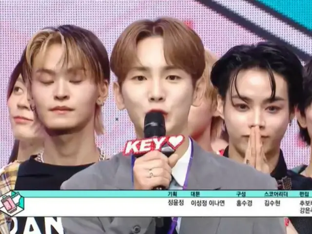 "SHINee" KEY tích cực làm MC chương trình "Show! Center of K-POP" nhân dịp sinh nhật