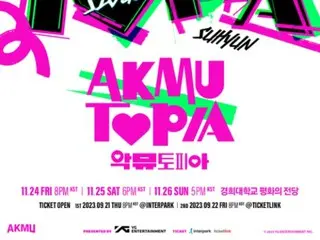 Buổi hòa nhạc AKMU tại Seoul đã bán hết tất cả chỗ ngồi...Đã mở thêm chỗ ngồi với tầm nhìn hạn chế