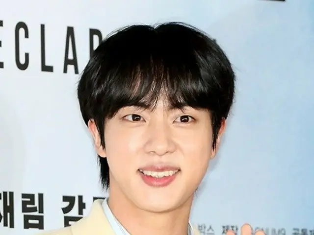 "BTS" JIN đứng thứ nhất trong cuộc bình chọn "Thần tượng nào khéo tay và có khả năng làm bánh thông trong ngày Chuseok?" Vị trí thứ 2 "Stray Kids" Felix, vị trí thứ 3 Jaejung