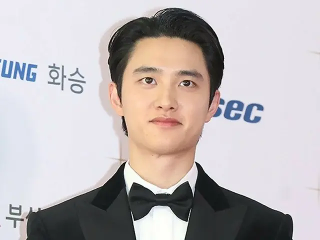 [Ảnh] "EXO" D.O. cùng diễn viên Lee Byung Hun và Kim Seon Ho tham dự thảm đỏ Buil Film Awards