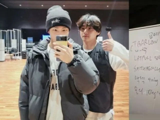 "BTS" RM, cùng nhau tập luyện tại phòng gym của HYBE? …“Người lái tự do Kim Tae Hyung”