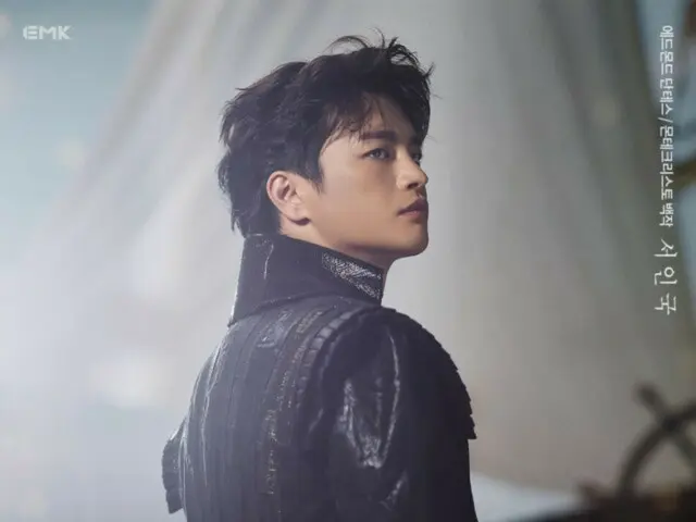 Seo In Guk tung ảnh cận cảnh hút mắt vở nhạc kịch “Bá tước Monte Cristo”