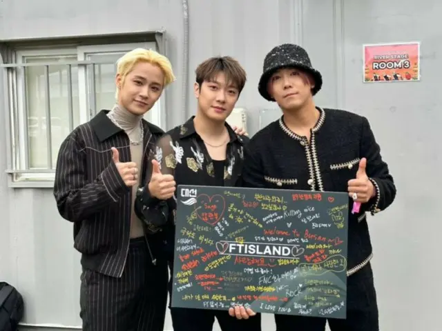 Lee Hong Ki của FTISLAND bày tỏ sự hào hứng khi tham gia lễ hội nhạc rock... "Lâu rồi tôi mới thấy vui" (kèm video)