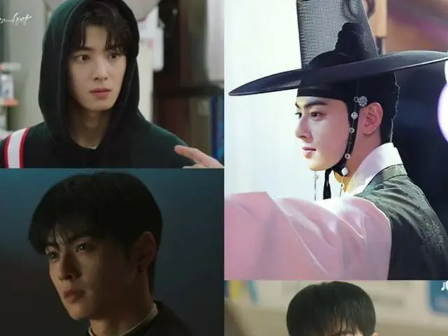 "ASTRO" Sự quyến rũ của Cha Eun Woo khi trưởng thành với vai trò diễn viên... Anh ấy sẽ trông như thế nào trong "Những Ngày Tuyệt Vời"?