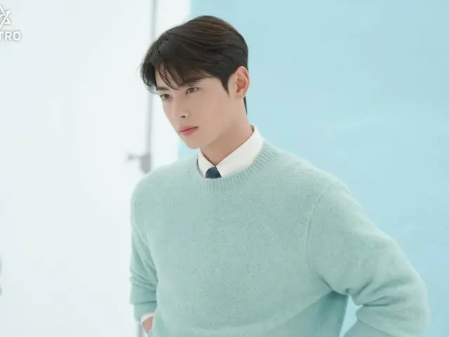 "ASTRO" Cha Eun Woo hé lộ hiện trường chụp poster và giới thiệu sản xuất phim truyền hình mới "Wonderful Days"!