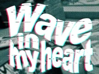 "ASTRO" Jinjin phát hành đĩa đơn dự án "Wave in my heart" vào ngày 19/10