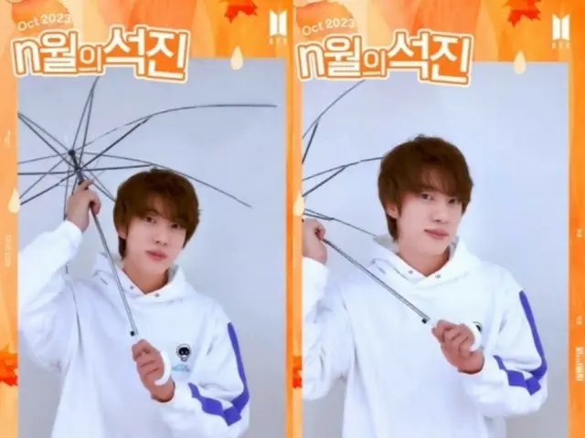 “BTS” JIN gửi tin nhắn tới người hâm mộ với “Tháng Seokjin”… “ARMY, hãy cẩn thận bị cảm lạnh và giữ gìn sức khỏe!” (Kèm video)