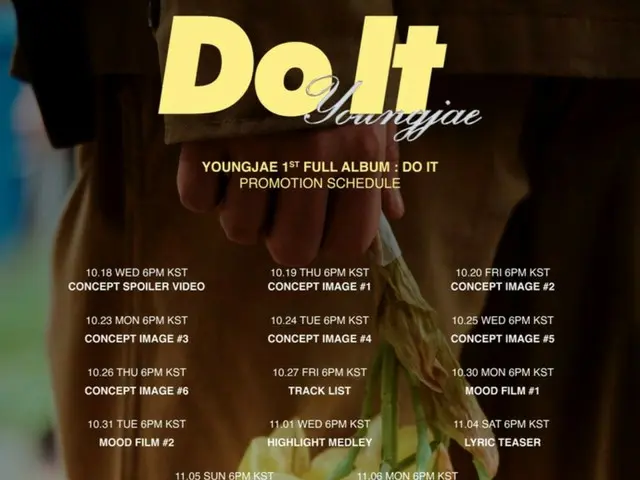 "GOT7" Youngjae tiết lộ lịch trình cho full album đầu tay "Do It"... Bắt đầu đếm ngược sự trở lại