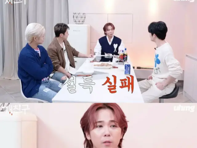 “FTISLAND” Lee Hong-ki, “17 năm kể từ khi ra mắt… Người hâm mộ yêu cầu tôi cắt tóc và tôi đã đánh nhau” (Jaeting)