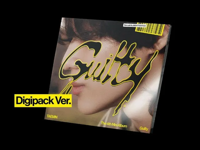 "SHINee" Taemin tung bộ ảnh 5 phiên bản album cứng của mini album thứ 4 "Guilty"