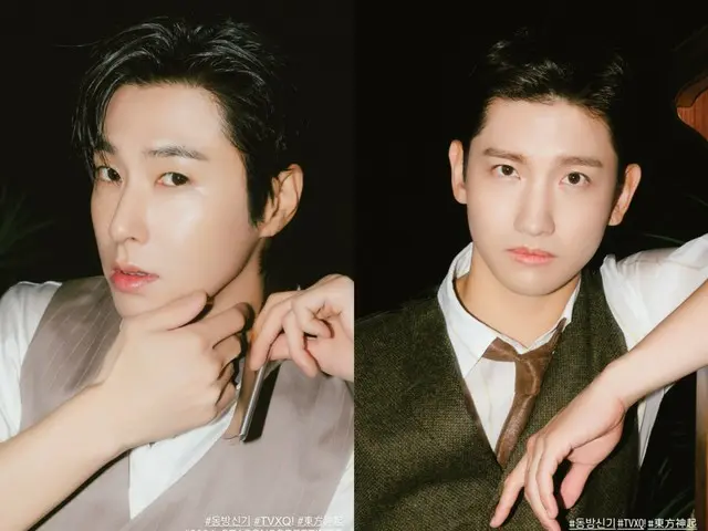 "TVXQ" YunHo & Changmin phát hành bản cắt chào mùa giải 2024...Sức hút sang trọng và sảng khoái