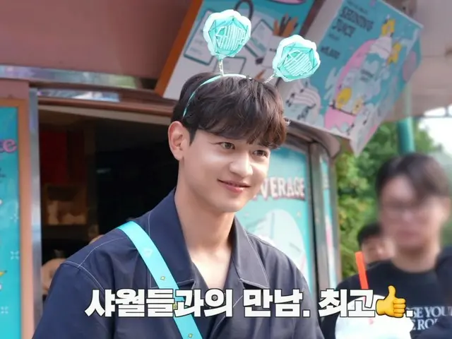 "SHINee" Minho tung video hậu trường của Everland cùng fan "Shawol"... "SHINee"
 Chúng tôi chào đón tất cả mọi người đã đến với LAND” (có video)