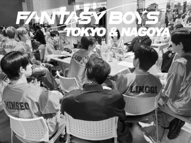 "FANTASY BOYS" sẽ tổ chức encore concert tại Tokyo vào ngày 9 tháng 12!