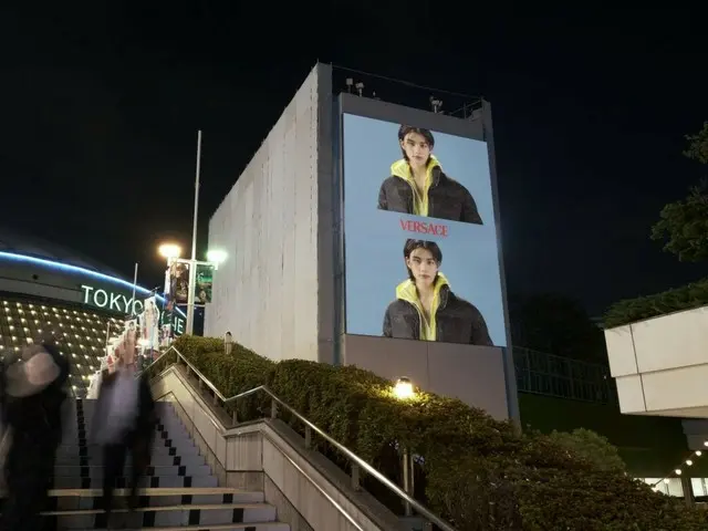 "Stray Kids" Hyunjin xuất hiện trên tầm nhìn quy mô lớn ở Tokyo Dome