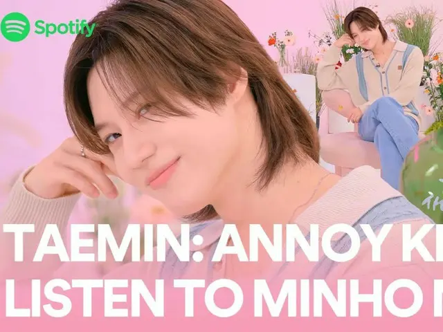 "SHINee" Taemin tung video phỏng vấn với "Spotify"... Trả lời câu hỏi của người hâm mộ (có video)