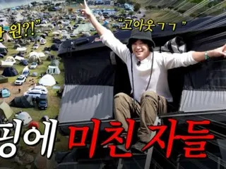 Jang Keun Suk, trại viên năm thứ 10 đã phạm sai lầm gì? …“Tôi là Jang Keun Suk” (có video)