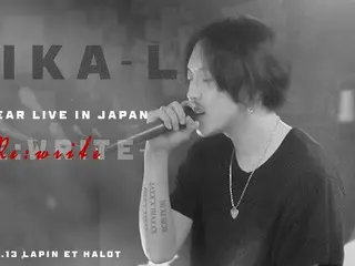 [MIKA-L NewYear Live in Japan -Re:write-] Dự kiến tổ chức vào Thứ Bảy, ngày 13 tháng 1 năm 2024!