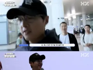 Vì sao nam diễn viên Song Jong Ki lại bất ngờ đến vậy trong buổi chào sân khấu chào phim điện ảnh "Hwarang" tại quê nhà Daejeon? (có video)