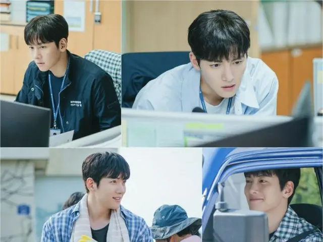 Nam diễn viên Ji Chang Wook tung ảnh still cut đầu tiên của phim truyền hình mới "Welcome to Samdalli"... Hóa thân thành chàng trai đến từ đảo Jeju