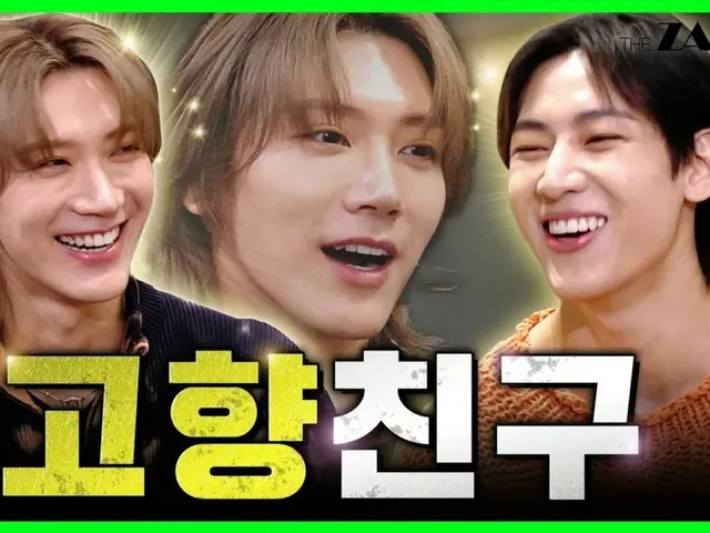 “WayV” & “NCT” Ten xuất hiện trên “BAM HOUSE” của “GOT7” BamBam… “SM TOP3 huyng?
 “SHINee” Taemin & KEY đồng hạng nhất” (có video)