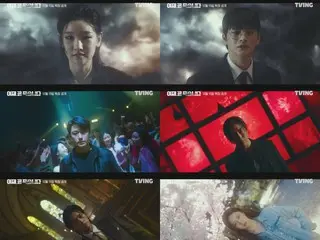 Bộ phim mới với sự tham gia của Seo In Guk và Park SoDam, “Tôi sắp chết”, tung ra video teaser đầu tiên… “12 Lives and Deaths” (có video)