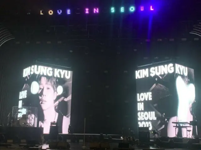 Màn trình diễn "LOVE IN SEOUL 2023" của "INFINITE" Sungkyu đã thành công tốt đẹp... 100 phút ngập tràn 19 ca khúc trong đó có những ca khúc chưa được phát hành