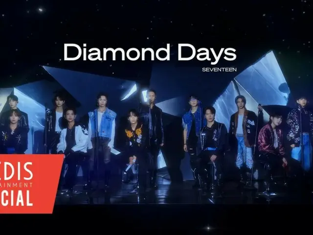 "SEVENTEEN" tung video đặc biệt cho ca khúc album mới "Diamond Days" (kèm video)