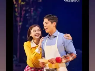 Park BoGum biểu diễn đầy nhiệt huyết trong vở nhạc kịch Let me fly... với vẻ ngoài rạng ngời
