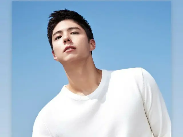 Diễn viên Park BoGum, giống như hình ảnh của một thương hiệu mỹ phẩm... hình ảnh rực rỡ và trong trẻo