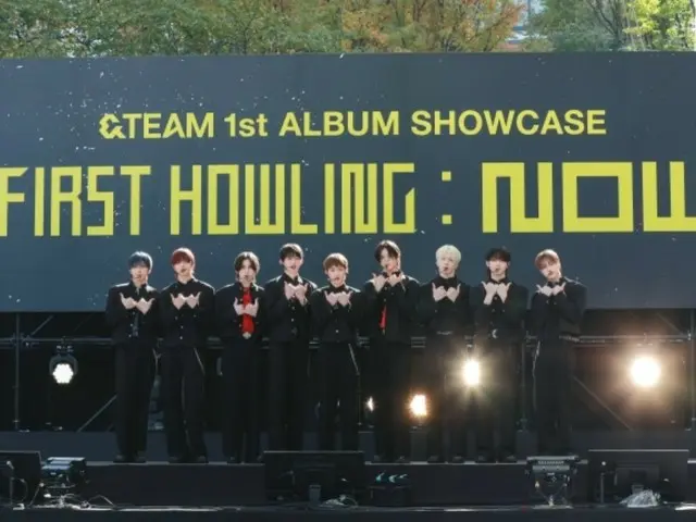 “&TEAM” tổ chức showcase truyền thông cho album mới “First Howling: NOW” tại Tokyo… “Mục tiêu là BTS”