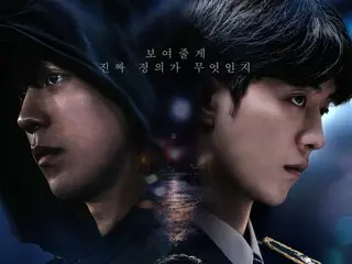 “Vigilante” với sự tham gia của nam diễn viên Nam Ju Hyuk đứng đầu trên bảng xếp hạng Disney+ trong 8 ngày liên tiếp… “K-Dark Hero’s Dash”