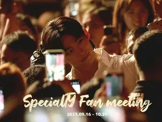 "2PM" Taecyeon tung video highlight của tour fanmeeting châu Á... "Nhìn lại vẫn đẹp" (kèm video)