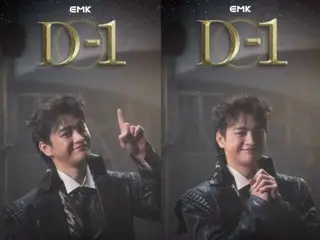 Seo In Guk, vở nhạc kịch “D-1” “Bá tước Monte Cristo” sẽ khai mạc vào ngày mai (21) (có video)