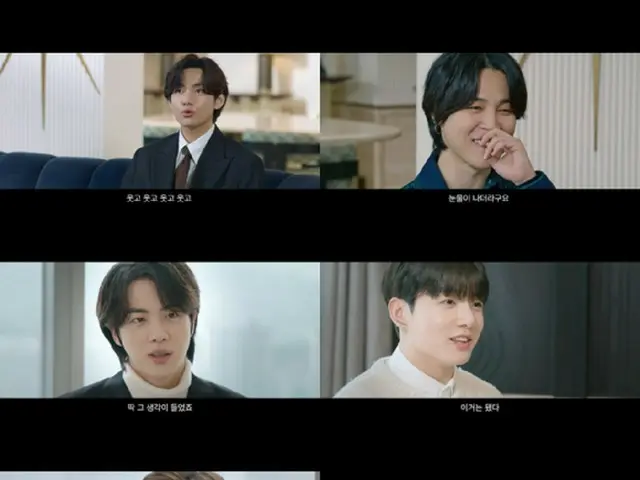 Phim tài liệu “BTS Monuments: Beyond The” ghi lại 10 năm của “BTS”
 Star” ra mắt video…Phát hành trên Disney+ vào tháng 12 (bao gồm video)