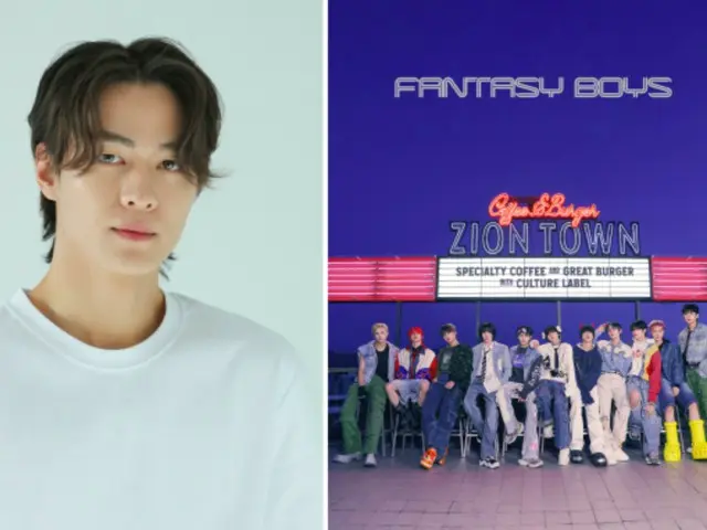 "FANTASY BOYS" sẽ tổ chức một live show TikTok để kỷ niệm sự trở lại của họ vào ngày 23...MC là nhà sáng tạo toàn cầu "KIM" với "3,6 triệu" người theo dõi