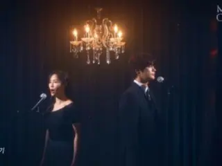 Seo In Guk & Heo Hae Jin, video song ca vở nhạc kịch "The Count of Monte Cristo" được phát hành (bao gồm video)