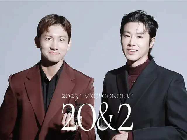 Video thông điệp "TVXQ", "2023 TVXQ! CONCERT [20&2]" được phát hành (bao gồm video)