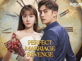 Phim truyền hình “Mô hình hôn nhân hoàn hảo” với sự tham gia của SungHoon đứng đầu tại 74 quốc gia trên OTT…Chuyện tình lãng mạn K-return làm say đắm cả nước ngoài