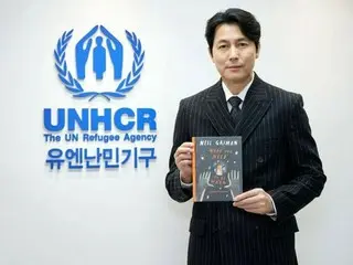 Nam diễn viên Jung Woo Sung quảng bá cuốn sách dành cho người tị nạn... Lan tỏa ảnh hưởng tốt đẹp