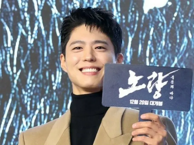 [Ảnh] Park BoGum & "2PM" Taecyeon & Yeo Jin Goo & Jung Il Woo & Gong Myung & Ro Woon & Jaejung tham dự buổi xem trước VIP của bộ phim "Noryang: Sea of Death"