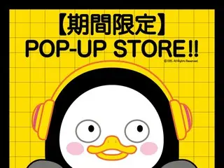 PENG SOO sẽ tổ chức cửa hàng tạm thời đầu tiên của Nhật Bản tại Shin-Okubo!