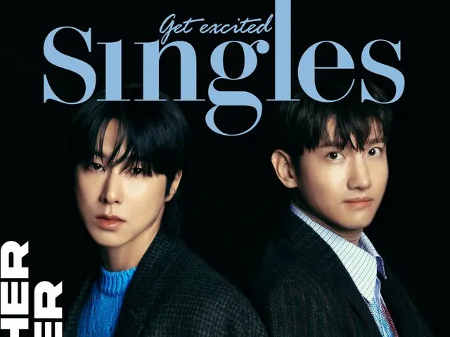 "TVXQ" trang trí bìa tạp chí "Singles" số mới... Hành trình 20 năm của họ