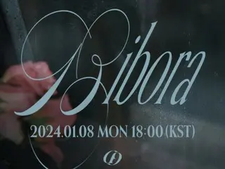 "SF9" tung poster chủ đề của mini album thứ 13 "Sequence"...Bài hát chủ đề là "BIBORA"