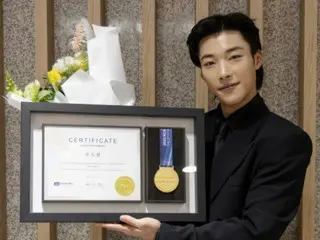 Nam diễn viên Woo DoHwan được chọn là “Ngôi sao nổi tiếng năm nay do người xem bình chọn” tại Lễ trao giải Văn hóa và Giải trí “Ngày Người tiêu dùng 2023”