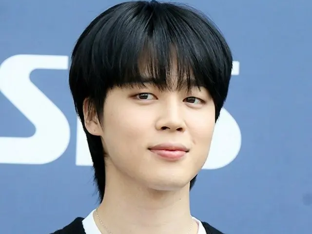 "BTS" JIMIN, "Ông hoàng Kpop 2023" năm thứ 2 liên tiếp