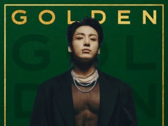 “BTS” JUNG KOOK, “GOLDEN” vượt 2 tỷ lượt streaming trên Spotify