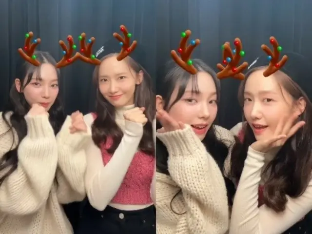 Karina (aespa) x Yoona (SNSD), sự kết hợp giữa visual của SM...nữ thần bên cạnh nữ thần