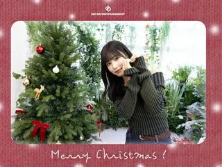 Thành viên IZONE KANG HYE WON gửi thông điệp Giáng sinh tới người hâm mộ: “Giáng sinh vui vẻ, năm mới hạnh phúc” (Kèm video)