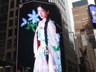 Suzy được chụp ảnh mặc hanbok ở Quảng trường Thời đại, New York... Phát huy giá trị của hanbok