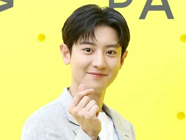 "EXO" Chanyeol quyên góp 20 triệu won (khoảng 2,2 triệu yên) để hỗ trợ trẻ em khiếm thính... Tặng âm thanh cho hai trẻ khiếm thính